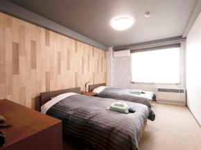 Apprising hotels GranJam Tsugaike - Vacation STAY 77378v